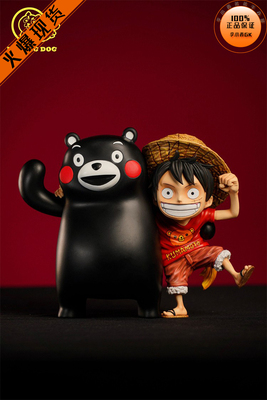 【李小西弟弟】LICKING DOG 熊本熊路飞 限量手办GK