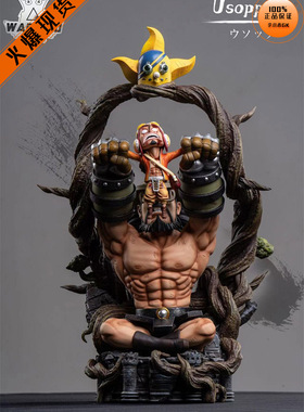 【李小西弟弟】warhead 德岛高光 封神 乌索普 限量手办GK