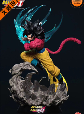 【李小西弟弟】现货 东映动画 TOEI ANIMATION 超四 孙悟空 手办