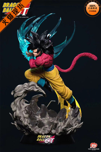 【李小西弟弟】现货 东映动画 TOEI ANIMATION 超四 孙悟空 手办