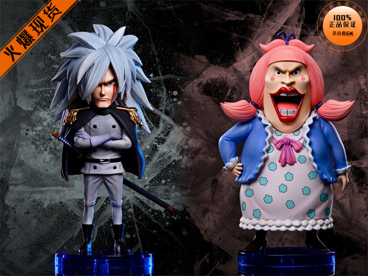 【李小西弟弟】a 研究所 蛋糕岛第十七弹大妈团 夏洛特 戚风 雷赞