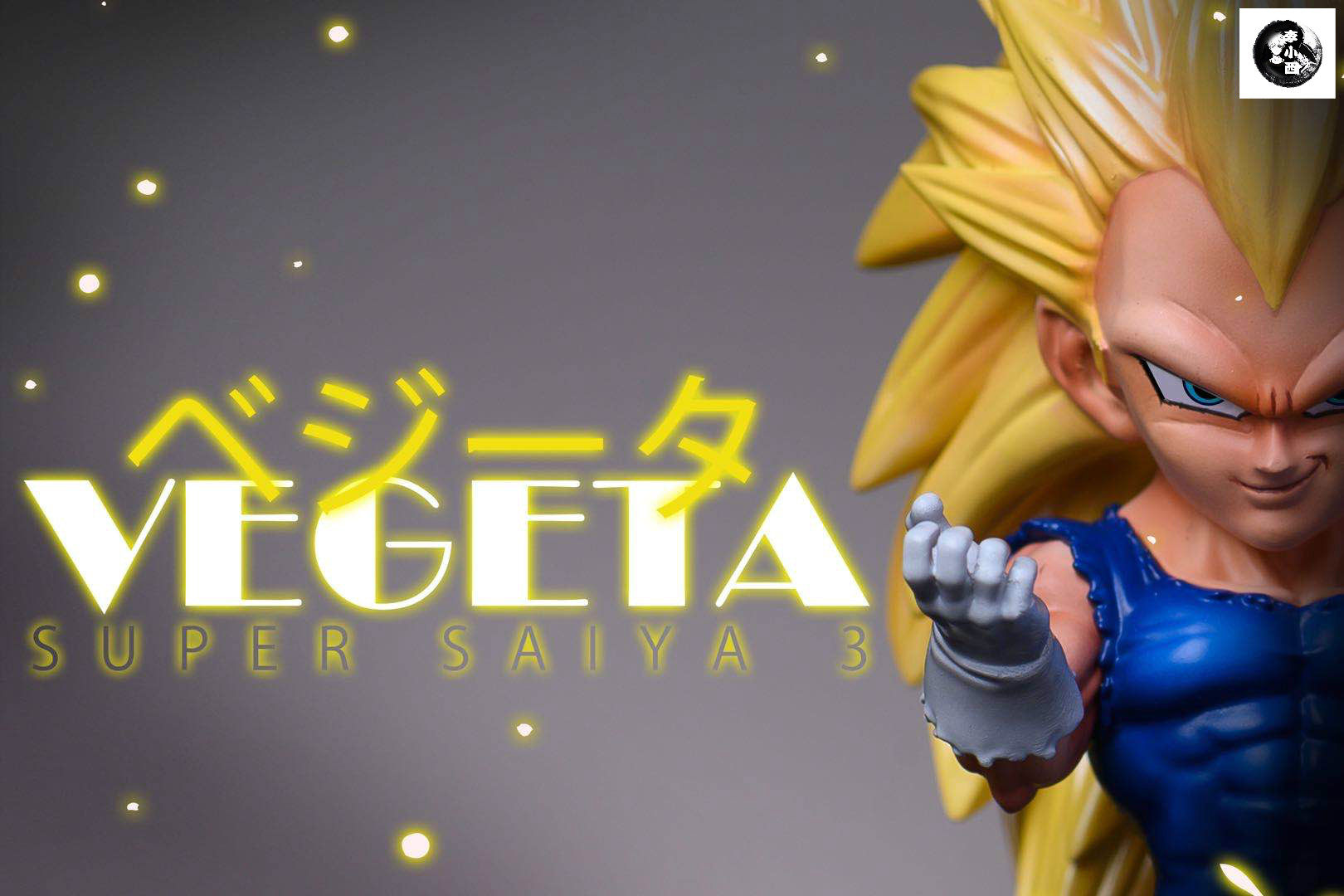 【李小西弟弟】league 超三 贝吉塔 限量手办gk