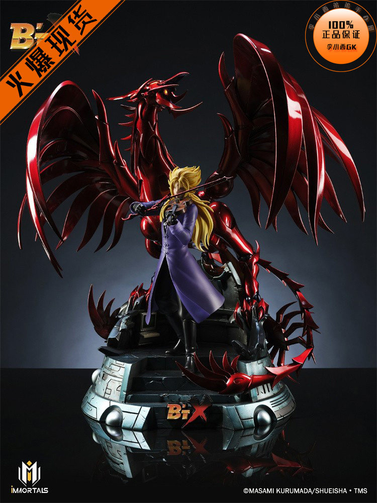 【李小西弟弟】天神工业 钢铁神兵 四灵将 凤 限量正版手办gk