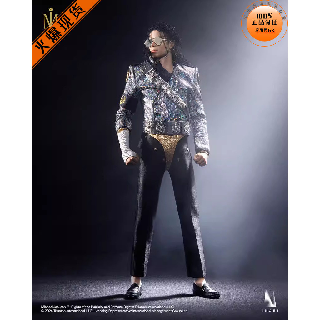 【李小西弟弟】现货 Queen INART 1/6 迈克尔·杰克逊 A012 手办图片