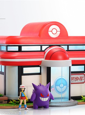 【李小西弟弟】POKE HOUSE 精灵宝可梦中心 限量手办GK