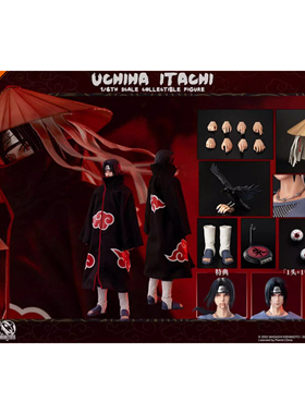 【李小西弟弟】现货 ROC Rocket Toys 火影忍者疾风1/6 宇智波鼬