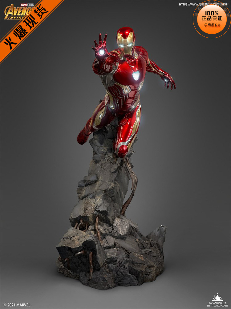 【李小西弟弟】queen mk50 钢铁侠 mark50 1/4 qs 正版手办