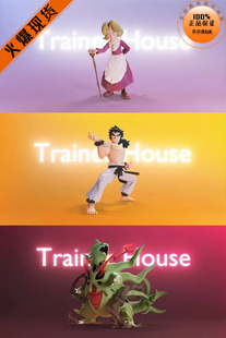 【李小西弟弟】FA Trainer House 菊子 希巴 MEGA班基拉斯 手办GK