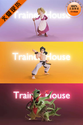 FA菊子希巴MEGA班基拉斯