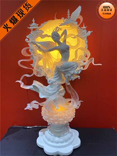 【李小西弟弟】核玩coreplay 中国原创敦煌飞天系列 天宫月灵