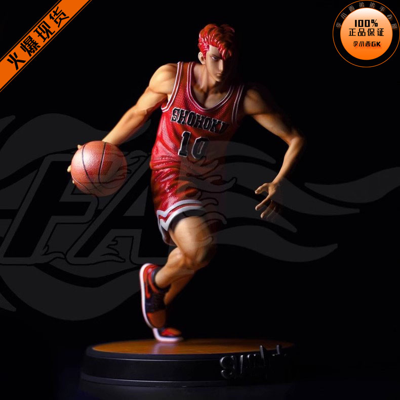 【李小西弟弟】FA 灌篮高手 湘北五虎 樱木花道 限量手办GK