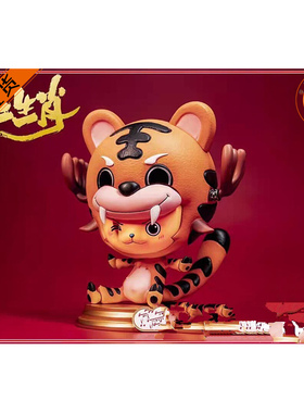 【李小西弟弟】现货 TTCP 十二生肖乔巴 虎年乔巴 限量手办GK