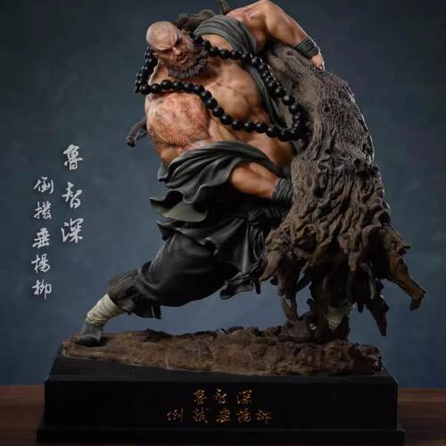 【李小西弟弟】现货 UMAN 悠慢 鲁智深倒拔垂杨柳 水浒传天罡