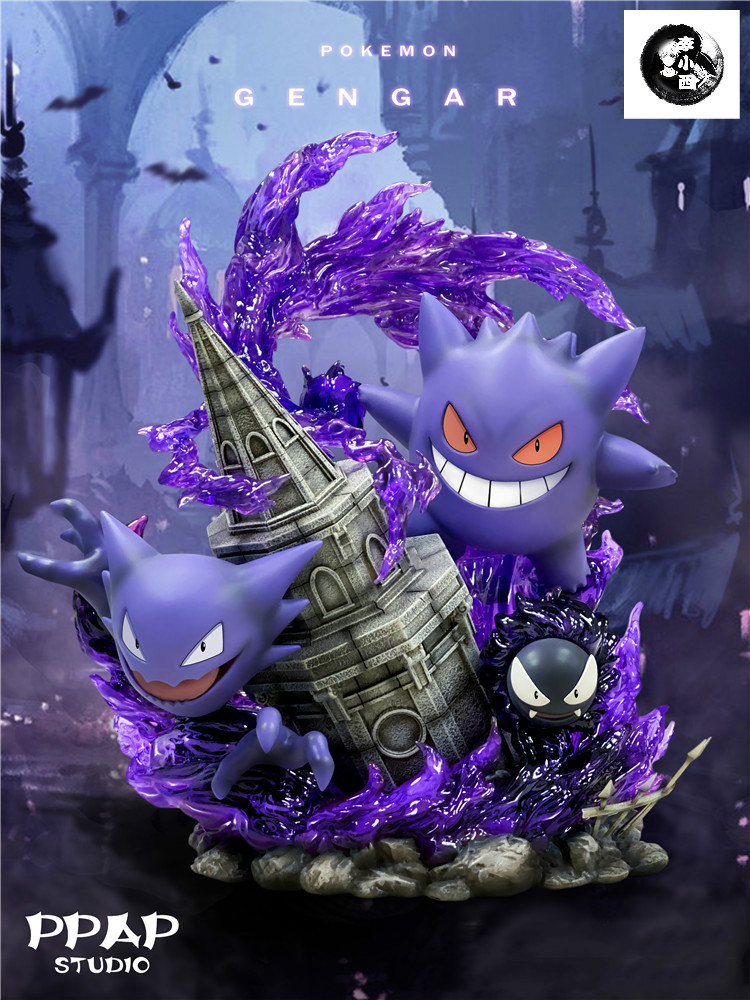 【李小西弟弟】PPAP耿鬼家族