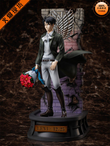 FNEX进击的巨人利威尔