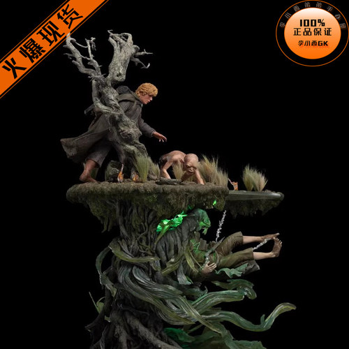 【李小西弟弟】WETA 魔戒指环王系列 死亡沼泽场景 雕像手办