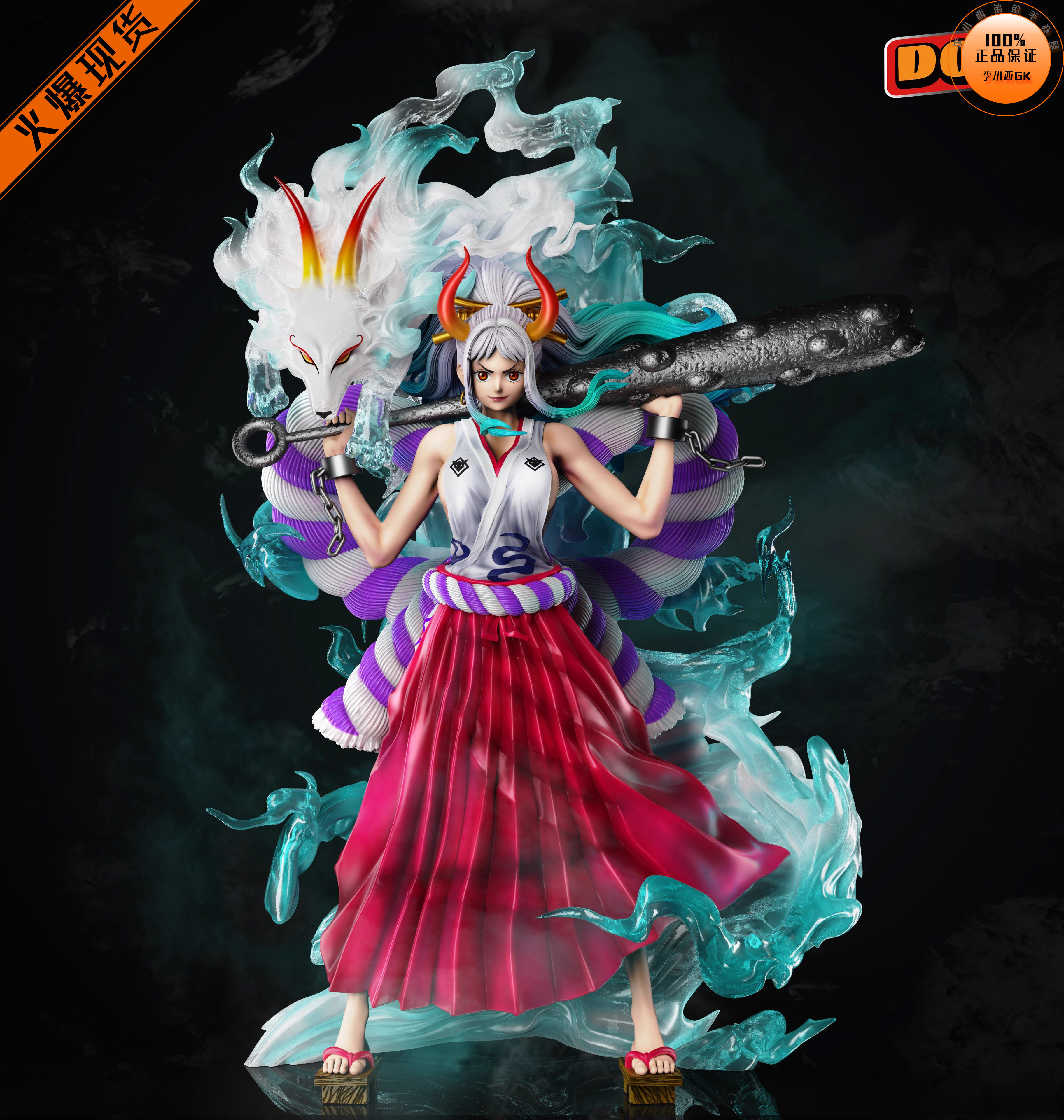 【李小西弟弟】dod 站姿抗棒 大和 限量手办gk