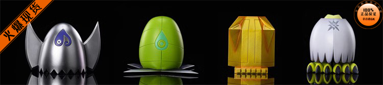 XF装甲蛋光明纯真爱心奇迹