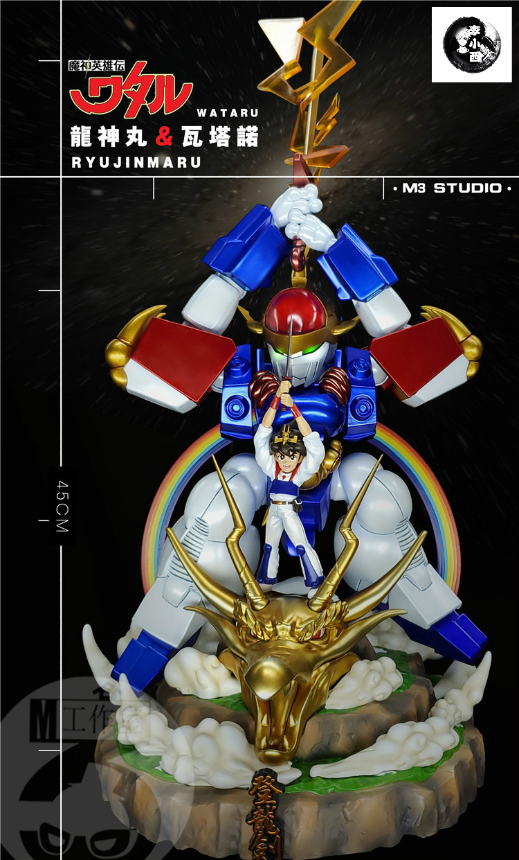 【李小西弟弟】m3工作室 神龙斗士 龙神丸 登龙剑 限量手办gk