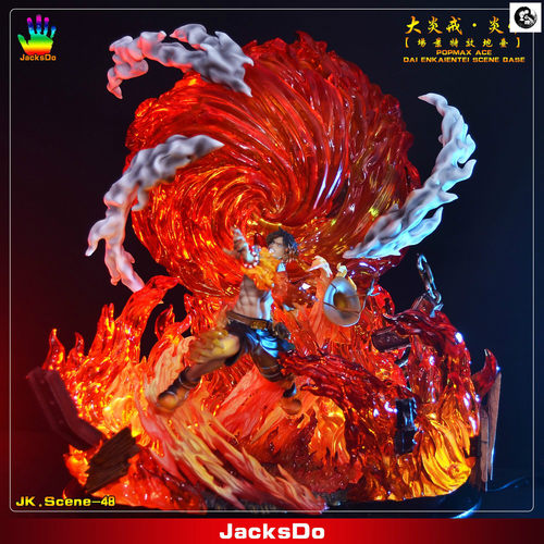 【李小西弟弟】现货 JacksDo JK 大炎戒 炎帝 场景地台 MAX艾斯