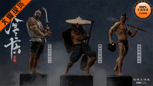 【李小西弟弟】现货 UMAN 悠慢 水浒天罡三十六 阮氏三雄 手办