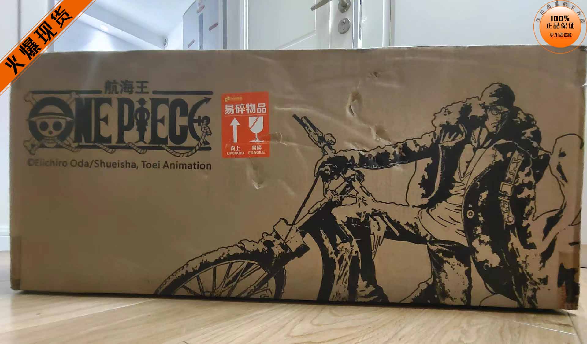 【李小西弟弟】集美殿堂青雉2.0