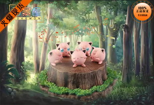 【李小西弟弟】百景屋工作室 胖丁之歌 限量手办GK