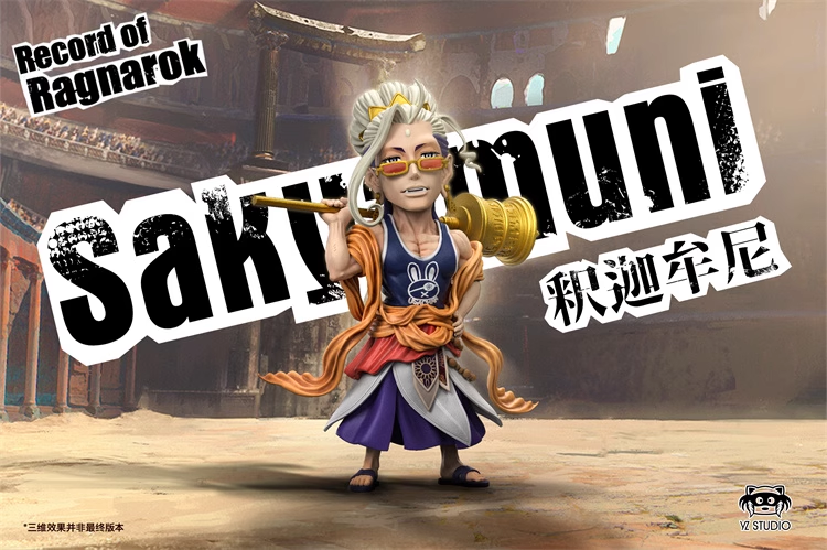 【李小西弟弟】现货 YZ 2022vip私定款 释迦摩尼 手办GK