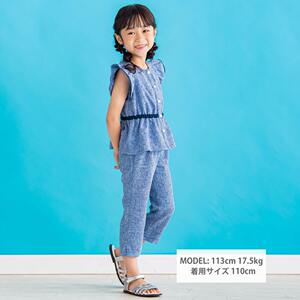 补货 95-150 日单贵牌 beb* 女童小香风洋气套装日本原单童装