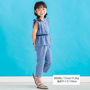 补货 95-150 日单贵牌 beb* 女童小香风洋气套装日本原单童装