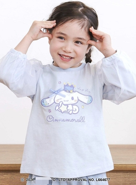 90-130 日单贵牌 ss 女童sanri0联名刺绣立体图案纯棉长袖T恤