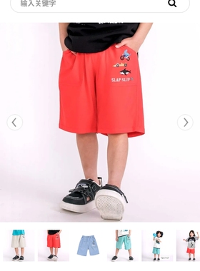 80-130 日单贵牌 slapslip 25ss男童恐龙凉感短裤日本原单童装