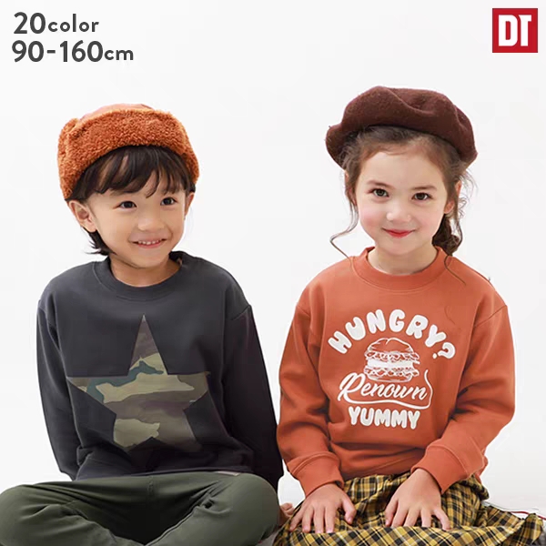 90-160 日单 dev 男童女童加绒卫衣成人亲子装外贸原单童装