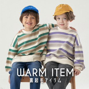 100-150 日单 broom 男童女童条纹加绒长袖上衣卫衣日本原单儿童