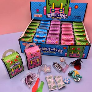 儿童节礼物创意玩具糖果童趣小书包内含玩具零食压片糖果小零食