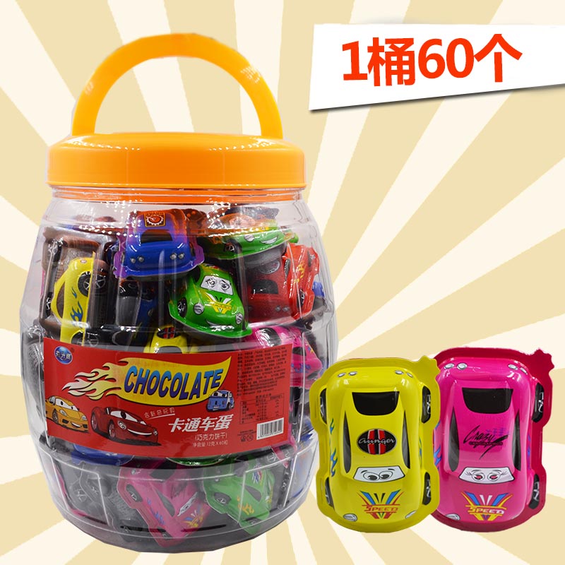 创意奇趣玩具蛋儿童蛋趣味巧克力