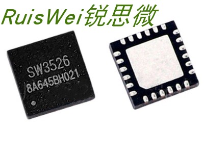 智融SW3526 SW3528 SW3522 SW3521 PD65W A口 C口全协议车充QC