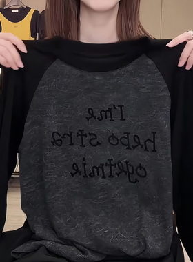 韩版时尚字母印花圆领长袖t恤女秋冬新款显瘦插肩内搭打底衫上衣