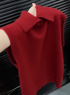 红色新年衣服极简风翻领针织背心女秋冬无袖外穿叠穿百搭坎肩上衣
