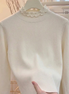 高级感韩系乳白色半高领针织衫女2025秋冬季显瘦气质百搭毛衣小衫