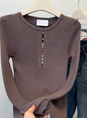 轻熟风时尚设计感镂空坑条圆领针织衫女修身显瘦秋冬季打底衫上衣