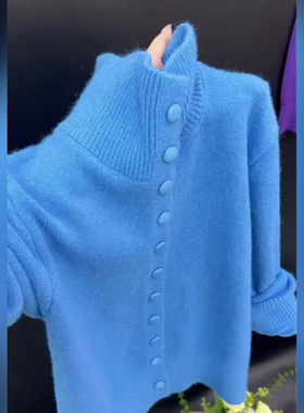 蓝色高领单排扣针织开衫女2025秋冬款显瘦百搭温柔风韩系减龄毛衣