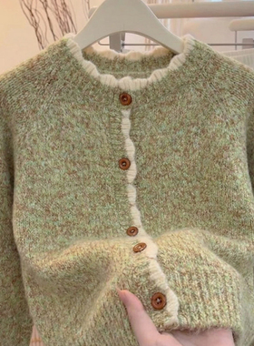 复古杂色花边圆领针织开衫女秋冬季新款软糯休闲设计感毛衣外套潮