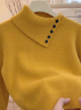 黄色设计感翻领长袖针织衫女装超好看气质秋冬款休闲百搭毛衣上衣