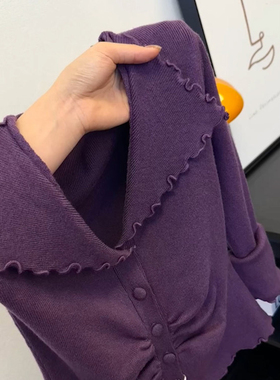 秋冬季新品洋气设计感木耳边v领针织开衫女修身显瘦紫色小衫上衣