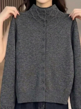 极简风灰色高领内搭针织开衫女2025秋冬新款显瘦气质毛衣小衫上衣