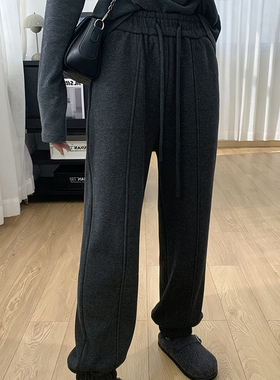 深灰色松紧抽绳高腰休闲加绒加厚卫裤子女秋冬季直筒束脚裤高级感