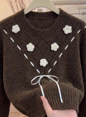 美拉德棕色立体花朵圆领毛衣女复古秋冬季新品蝴蝶结针织衫上衣潮