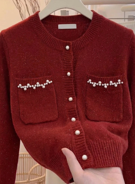 小香风红色重工钉珠圆领针织开衫女士秋冬爆款百搭高级感毛衣外套