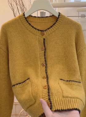 巨好看撞色滚边圆领针织开衫女秋冬季高级感黄色百搭毛衣外套上衣